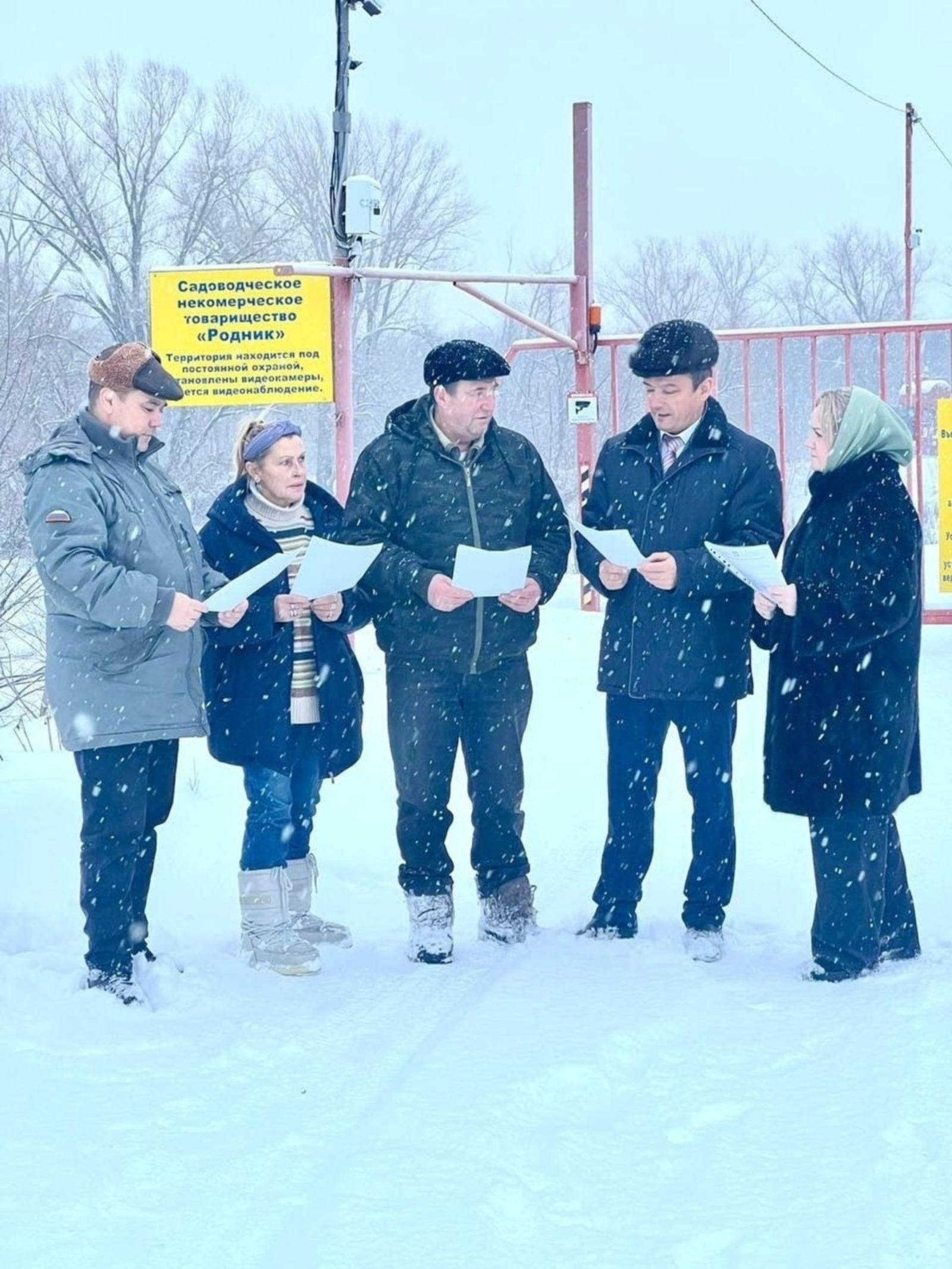 Радий Хәбировтың социаль селтәрҙәре