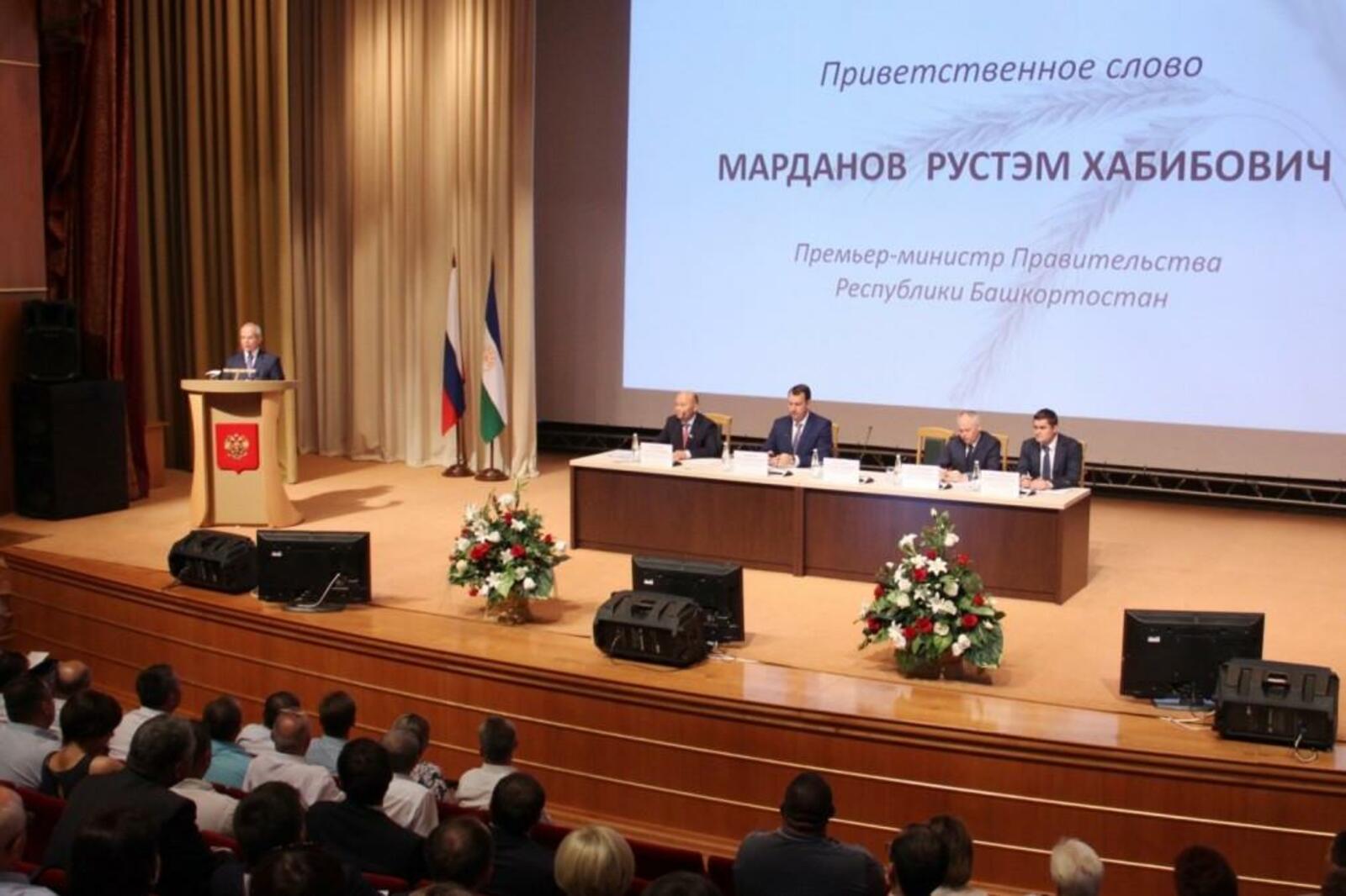 пресс-служба правительства Башкортостана
