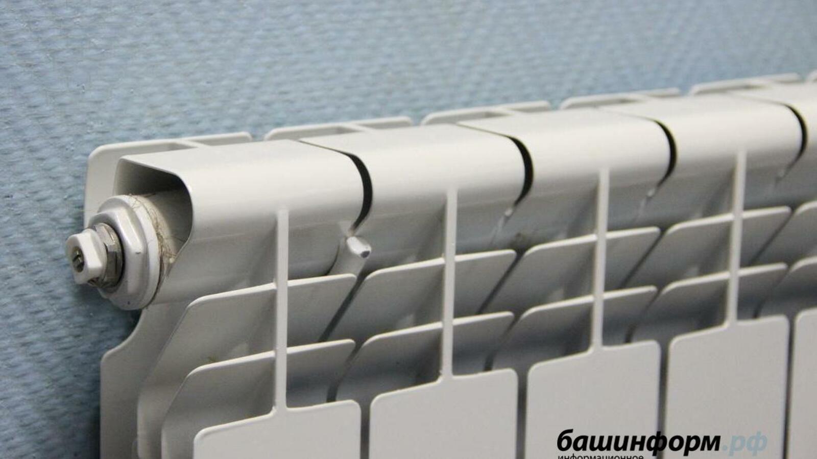 ИА «Башинформ»