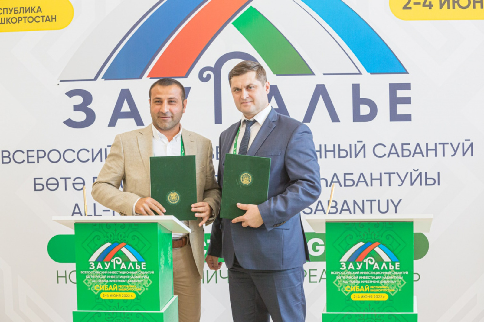 Турецкие инвесторы планируют производить гибридные семена подсолнечника на территории Башкортостана