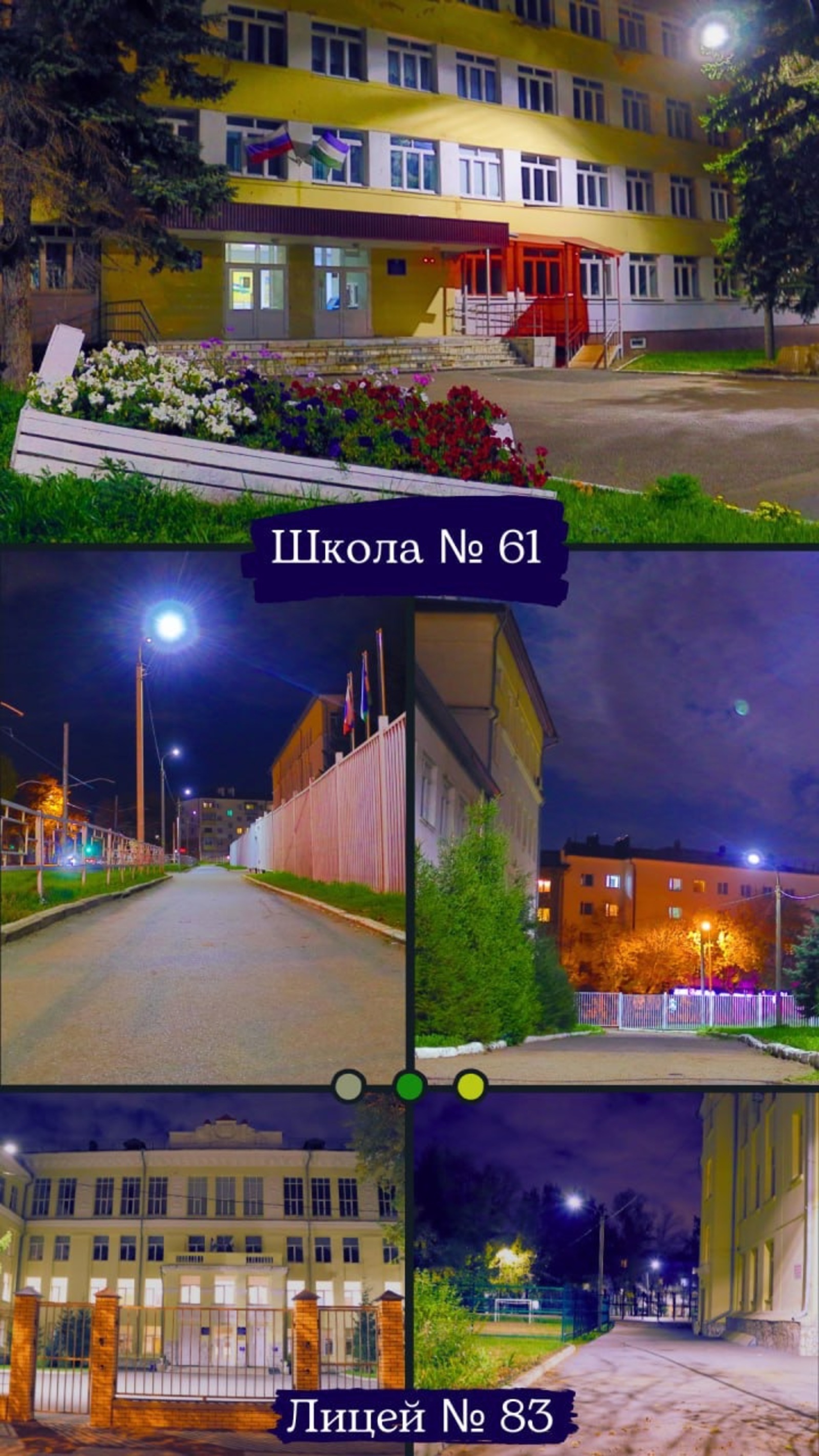 соцсети Альберта Маликова