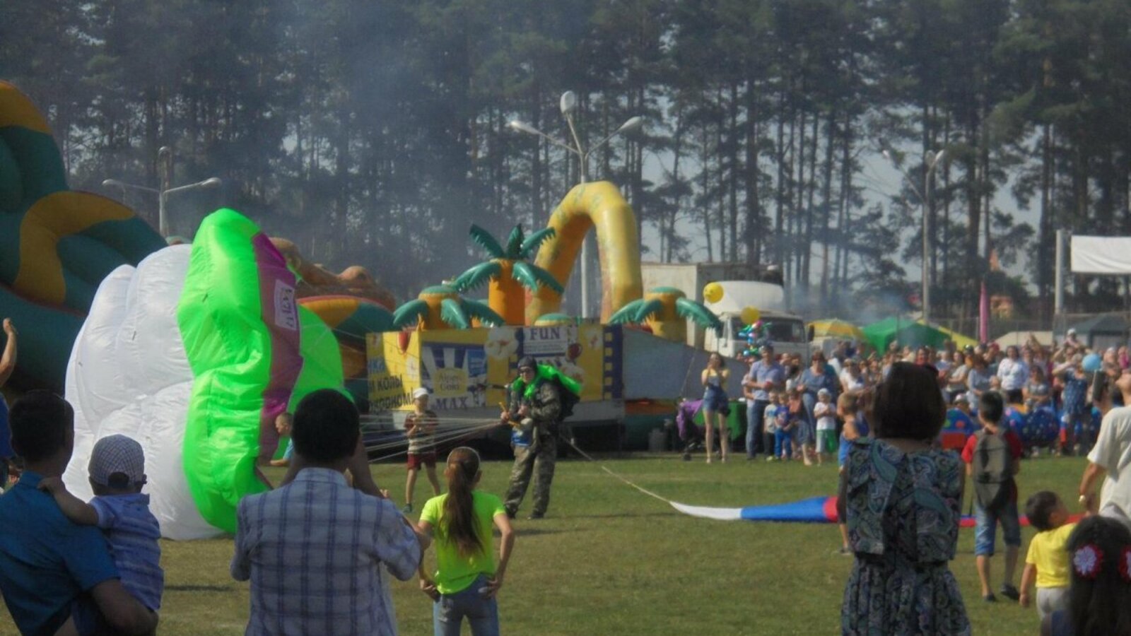 администрация Туймазинского района