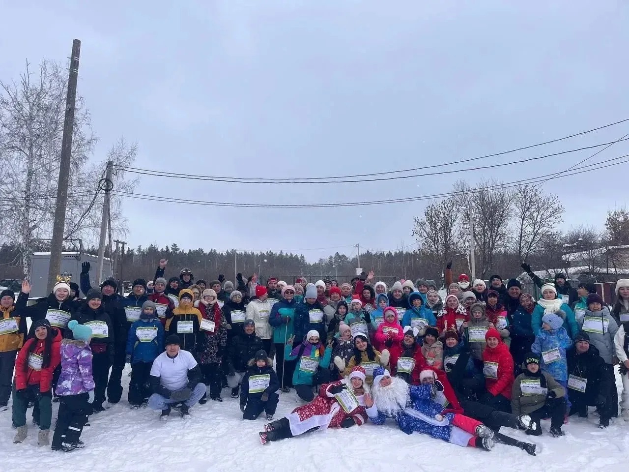 Глава Башкирии Радий Хабиров ТГ-канал