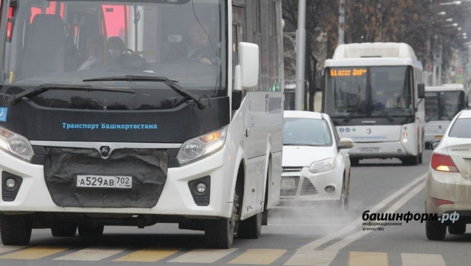 ИА «Башинформ» архив