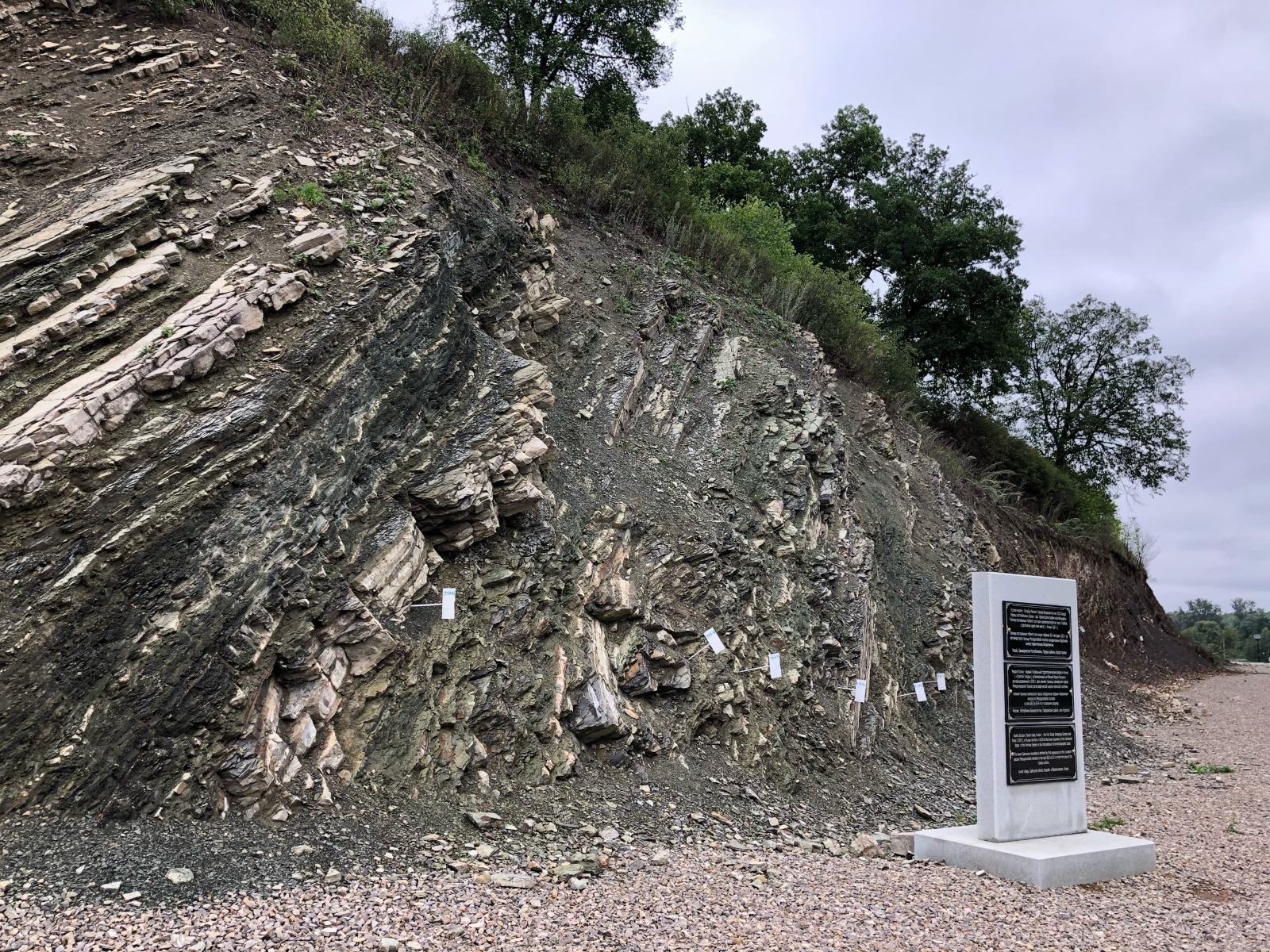 пресс-служба геопарка «Торатау»