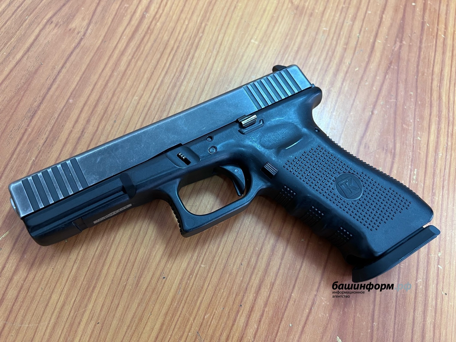 Ксения Калинина   ИА «Башинформ»