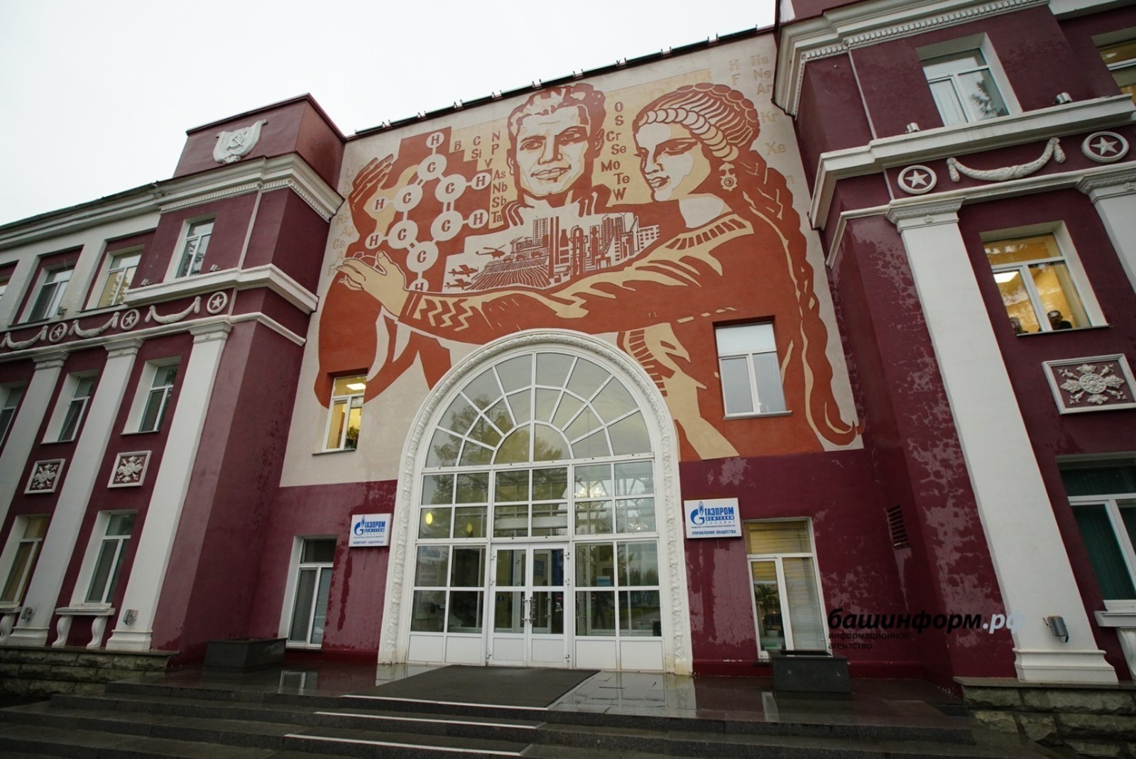 Олег Яровиков