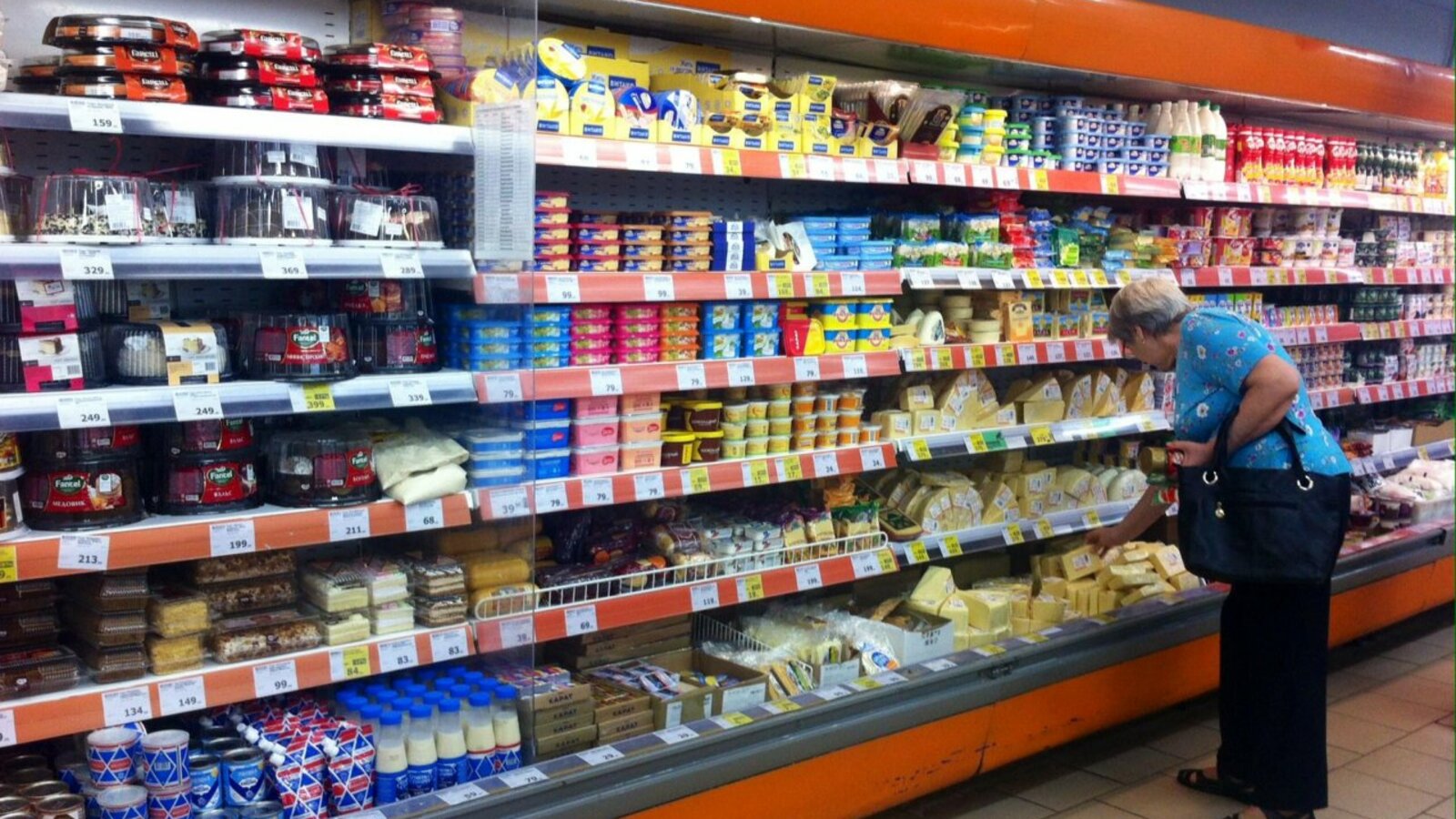 ИА «Башинформ»