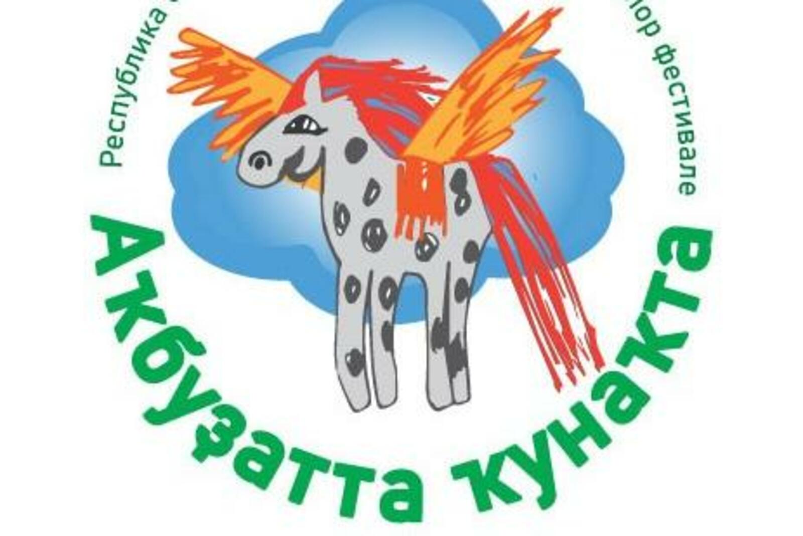 информотдел администрации Куюргазинского района