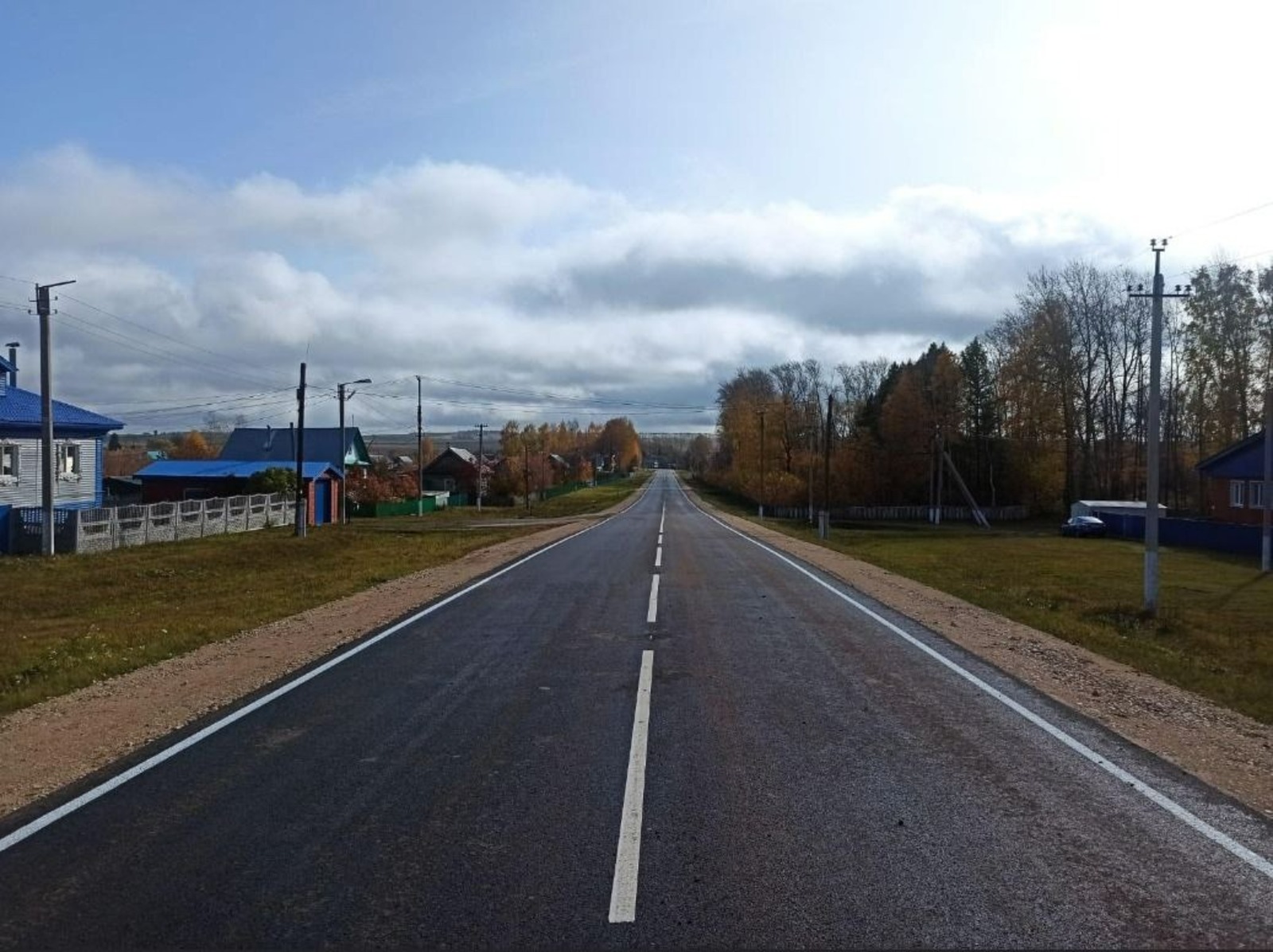 соцсети Радия Хабирова