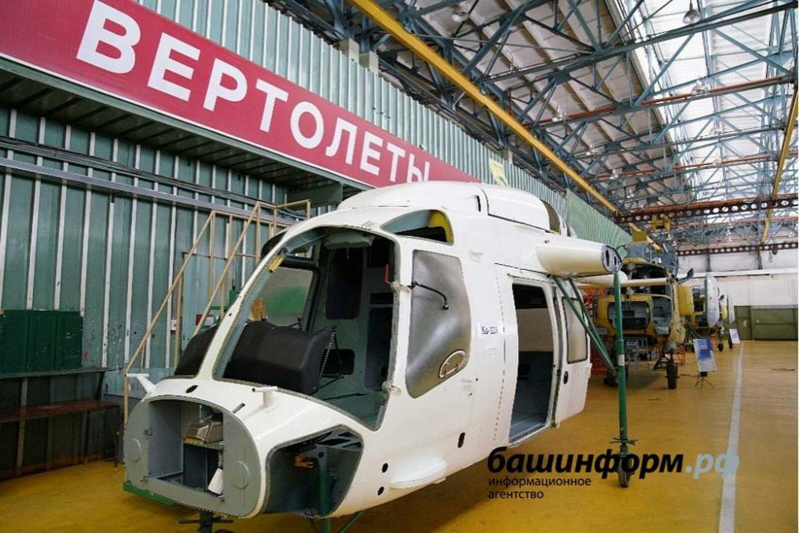 «Башинформ» мәғлүмәт агентлығы