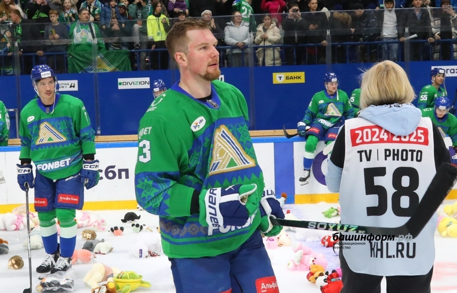 Валерий Шахов ИА «Башинформ»