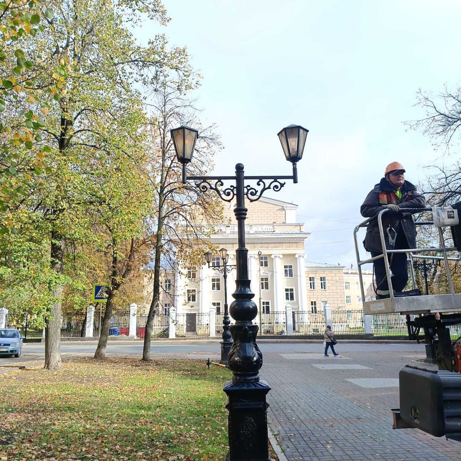 «Уфагорсвет»