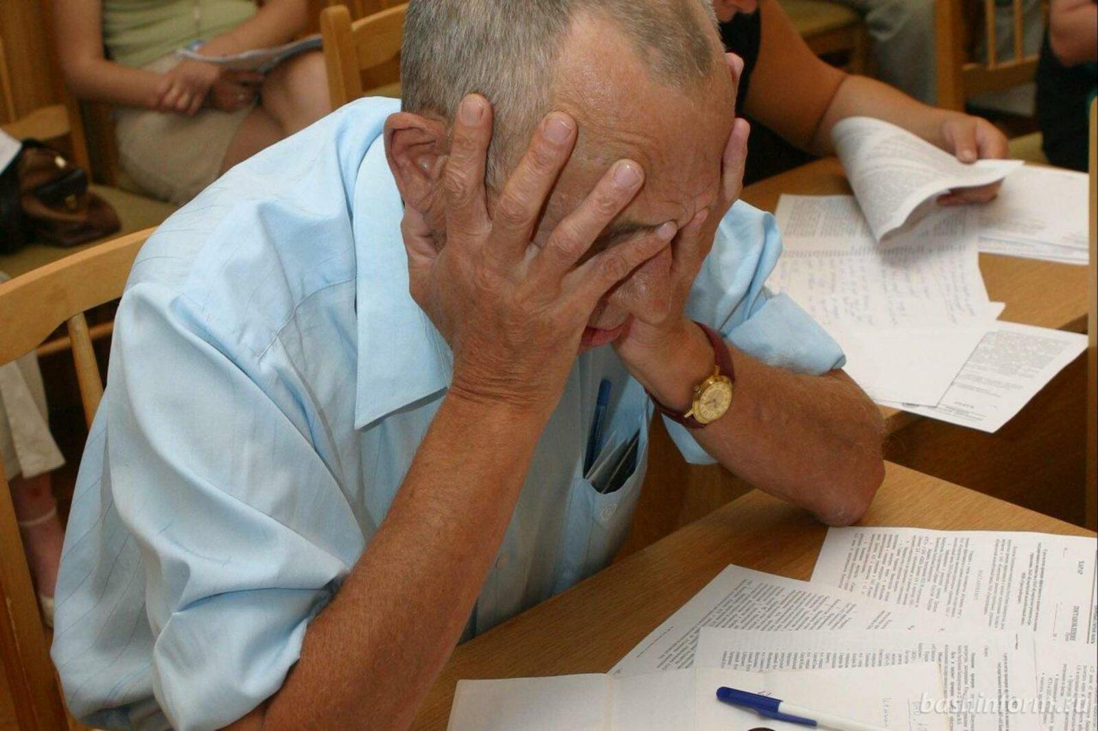 Андрей Старостин