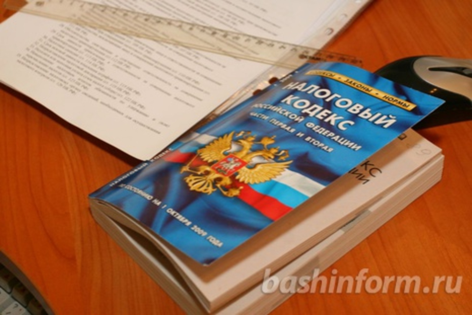 Андрей Старостин