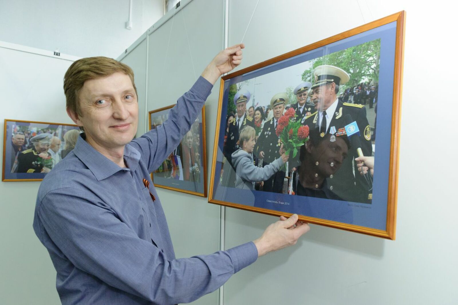 Альберт Загиров