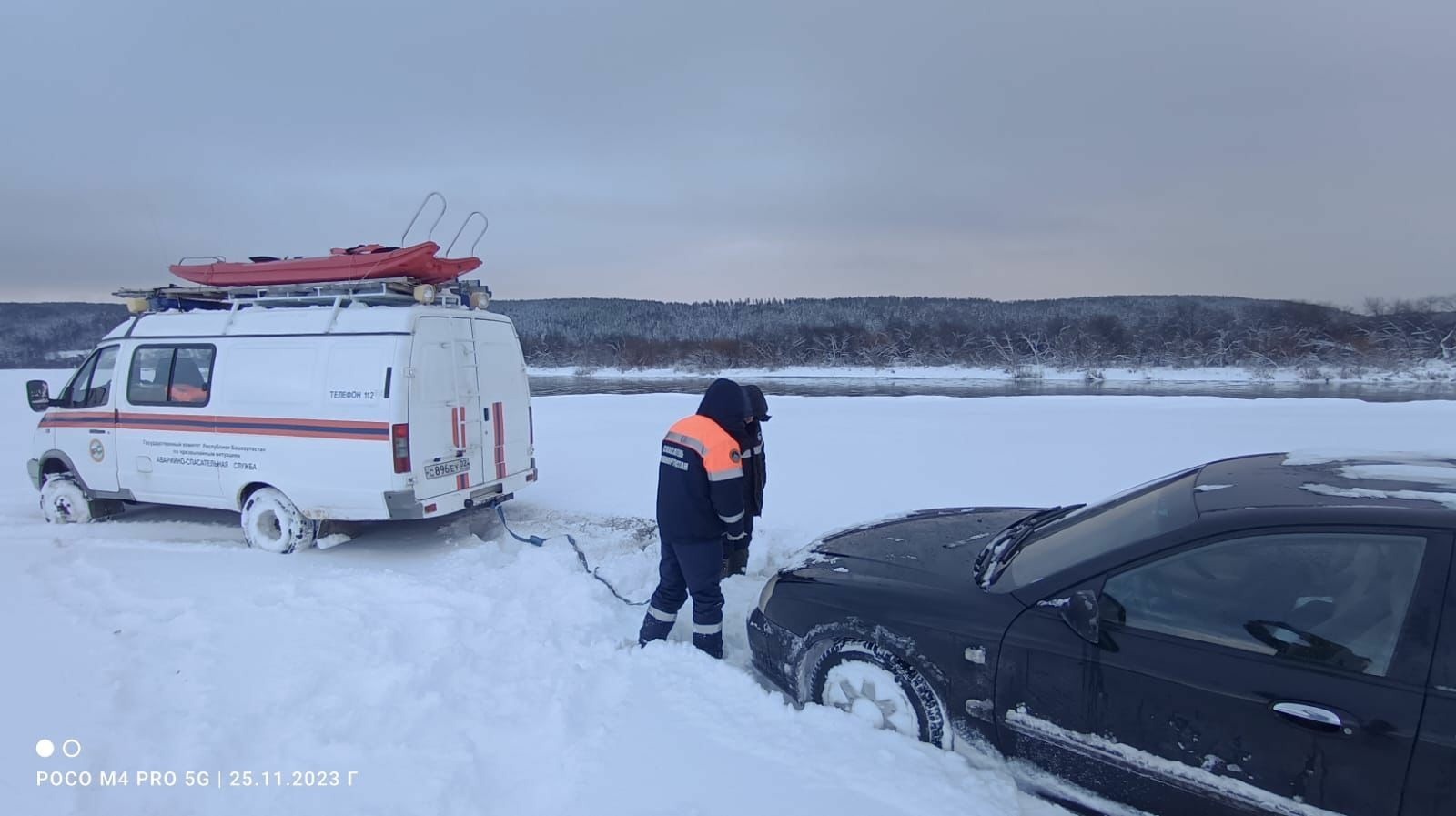 пресс-служба госкомитета РБ по ЧС