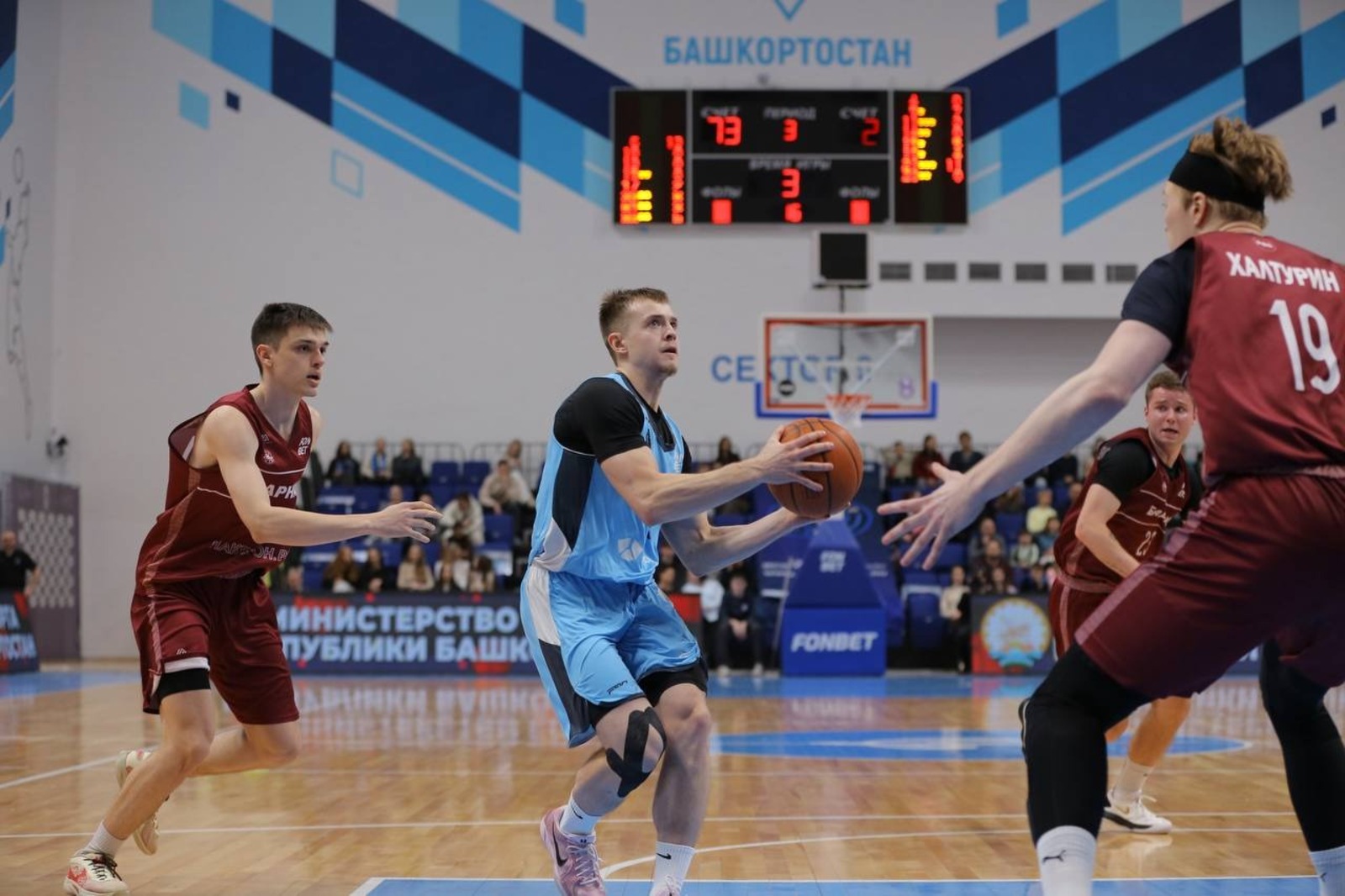 БК «Динамо» пресс-служба