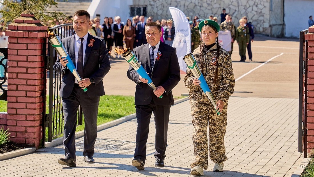ПАО «Газпром газораспределение Уфа»
