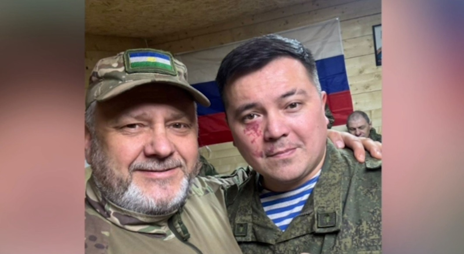 скриншот видео