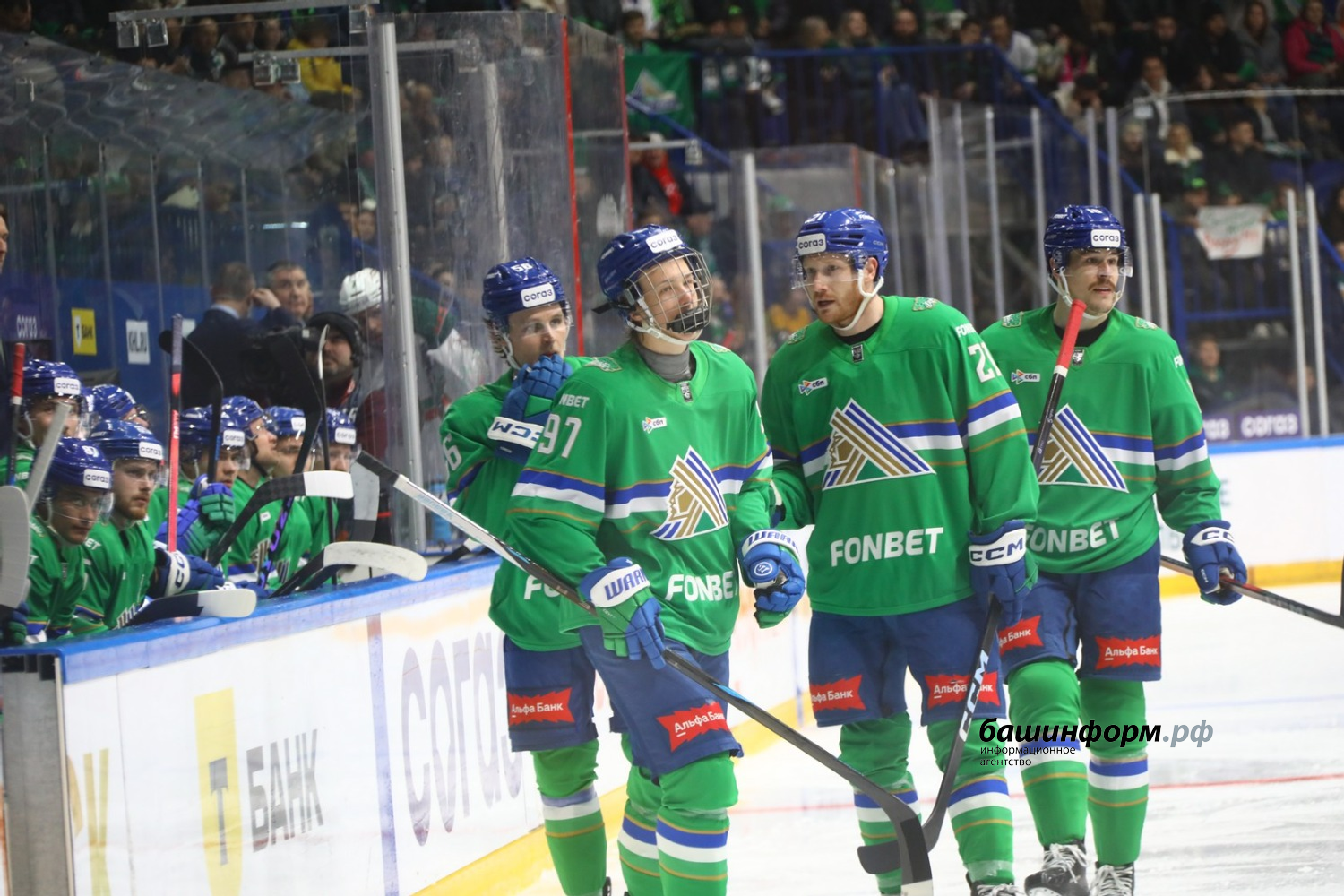 Валерий Шахов  ИА «Башинформ»