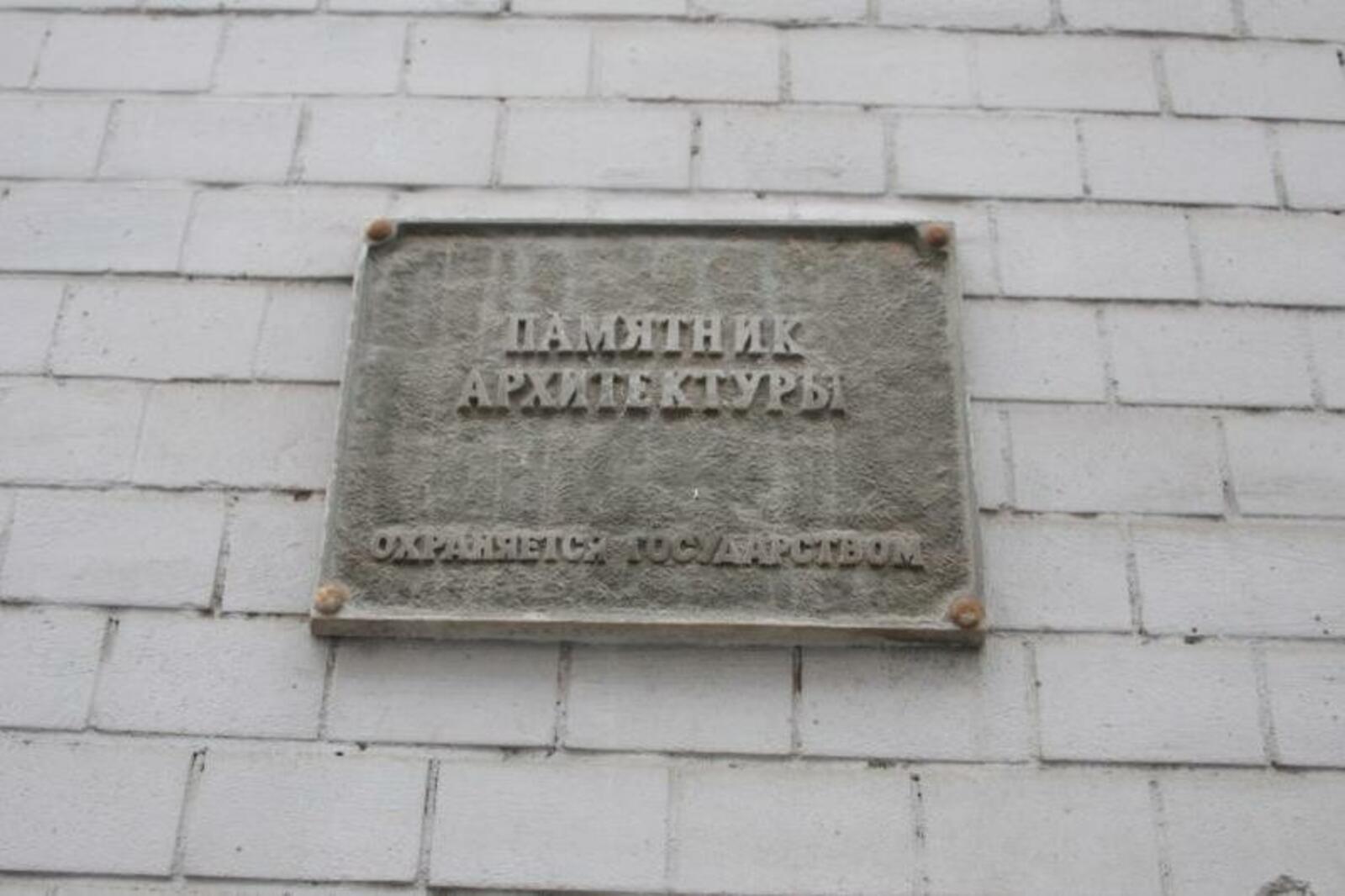 из открытых источников