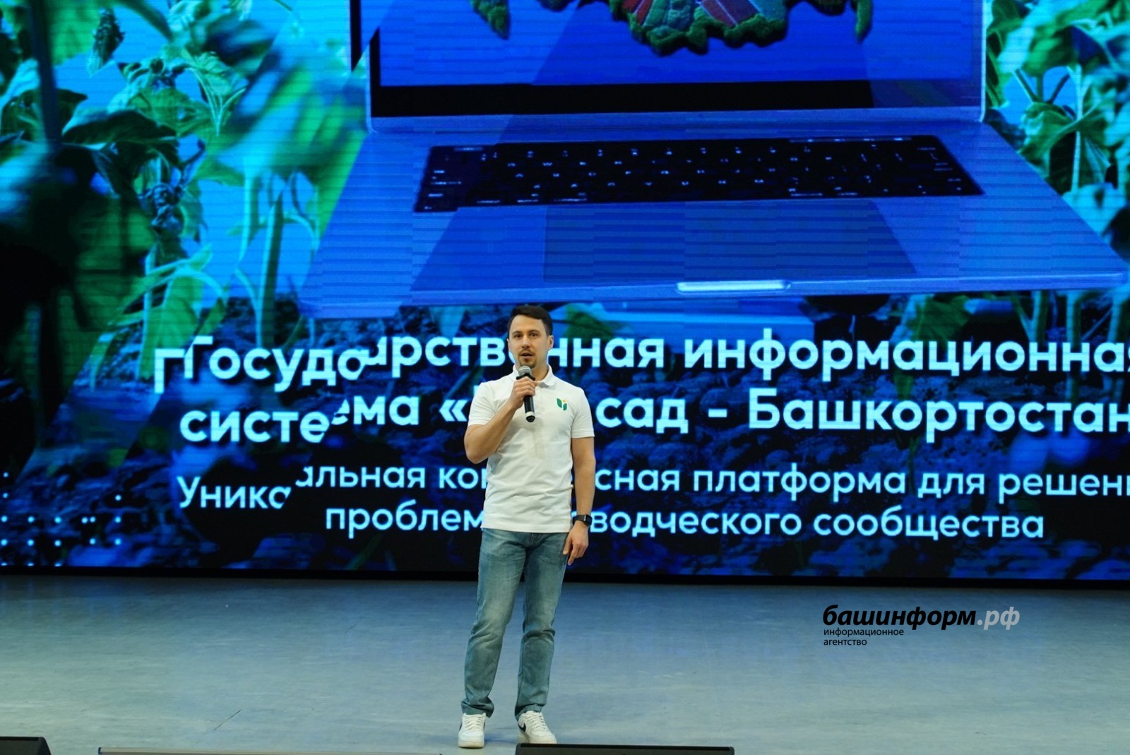 Олег Яровиков