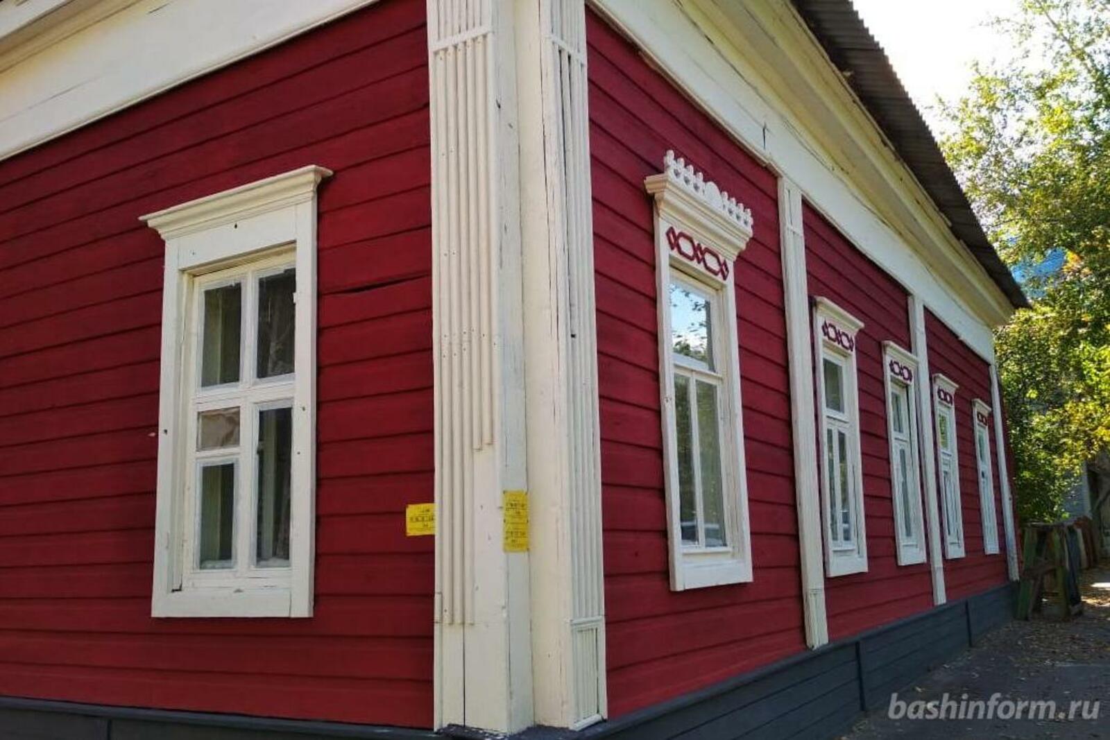 ИА «Башинформ»
