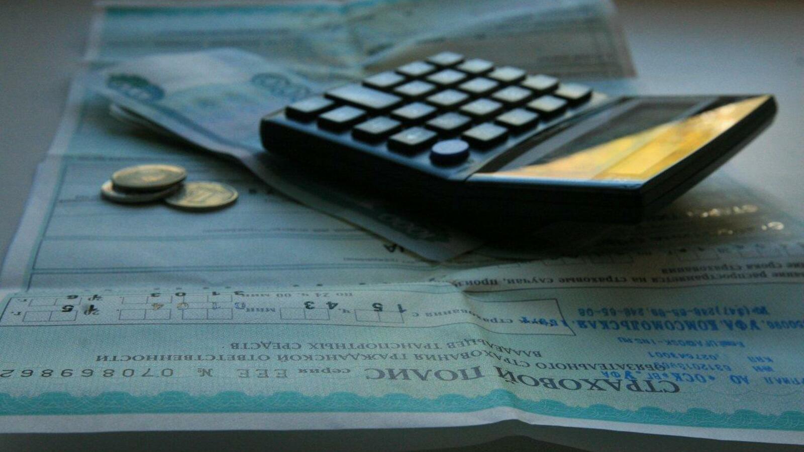 ИА «Башинформ»