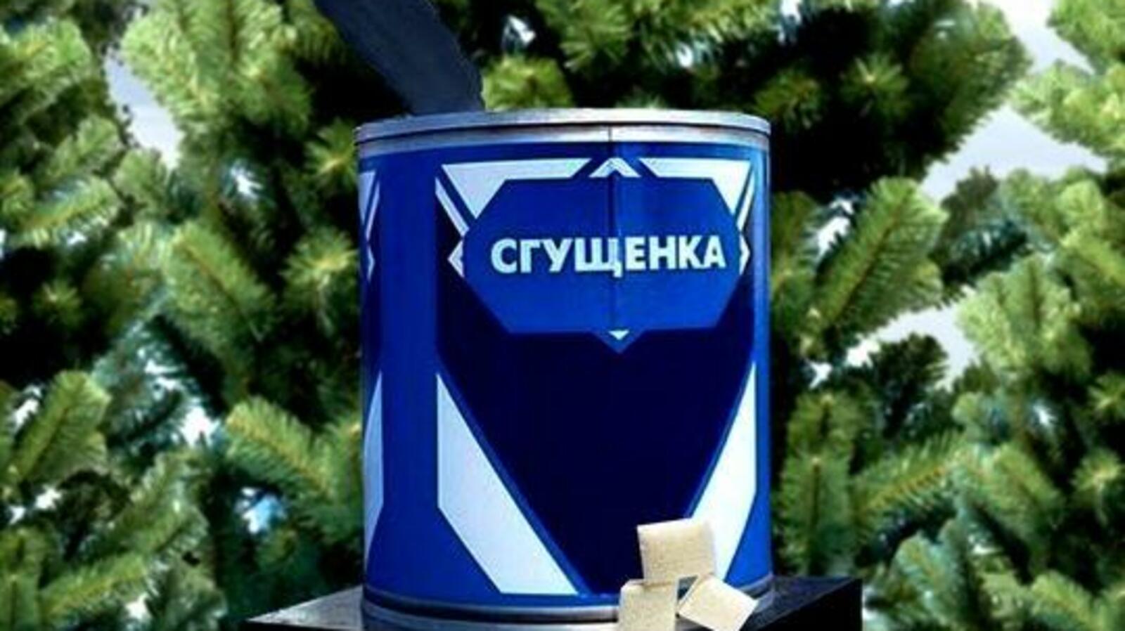 Прибельский сельсовет