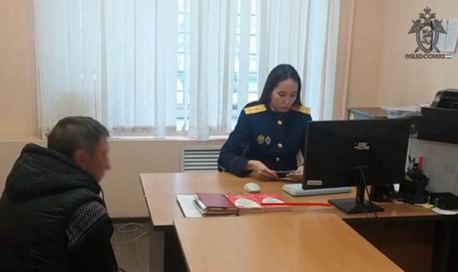 СКР по РБ