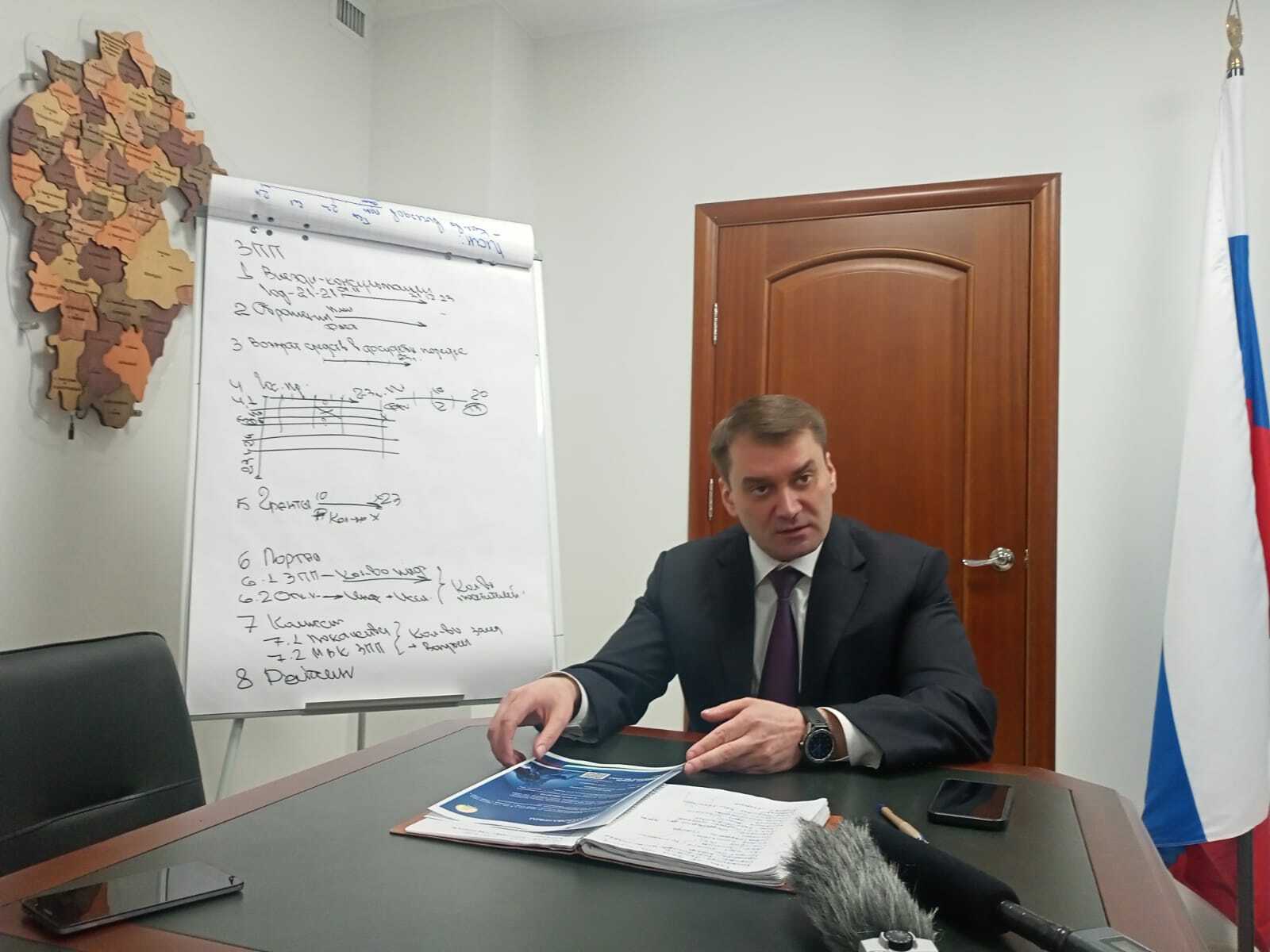 Алексей Гусев рассказал, как построена работа Единого логистического центра по оказанию помощи мобилизованным
