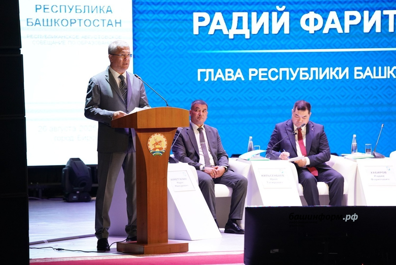 Олег Яровиков