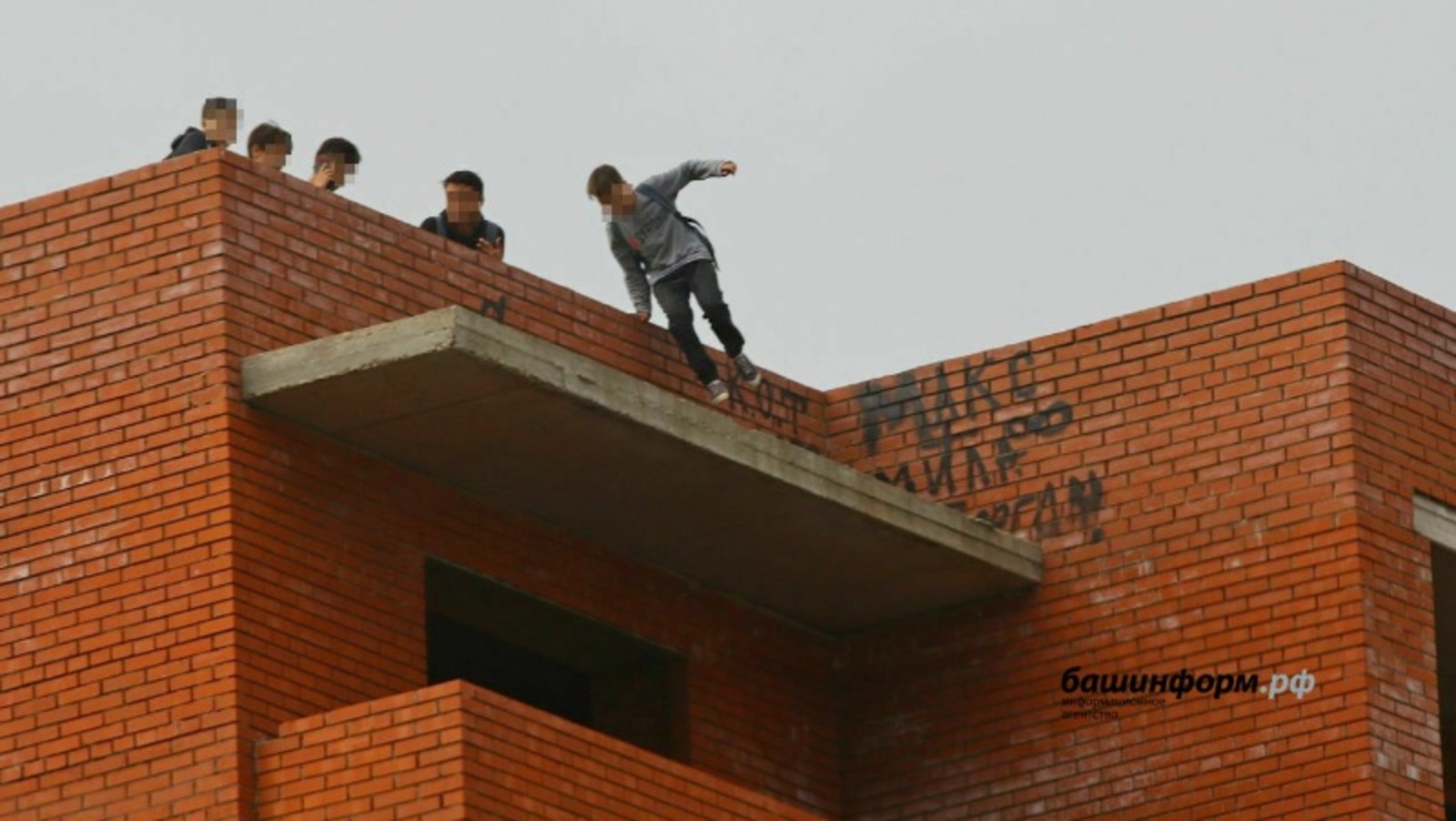 Валерий Шахов