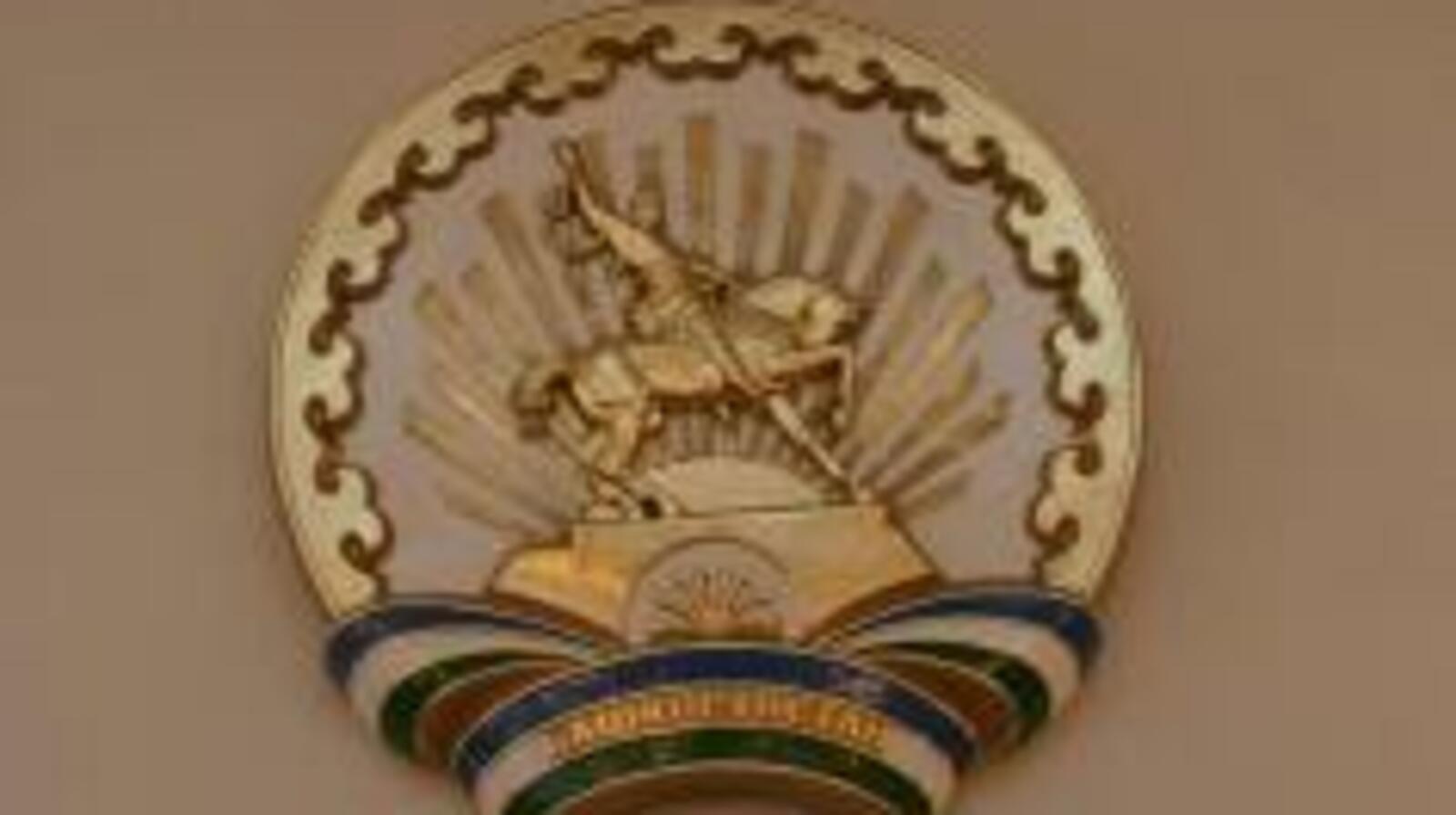 ИА "Башинформ"