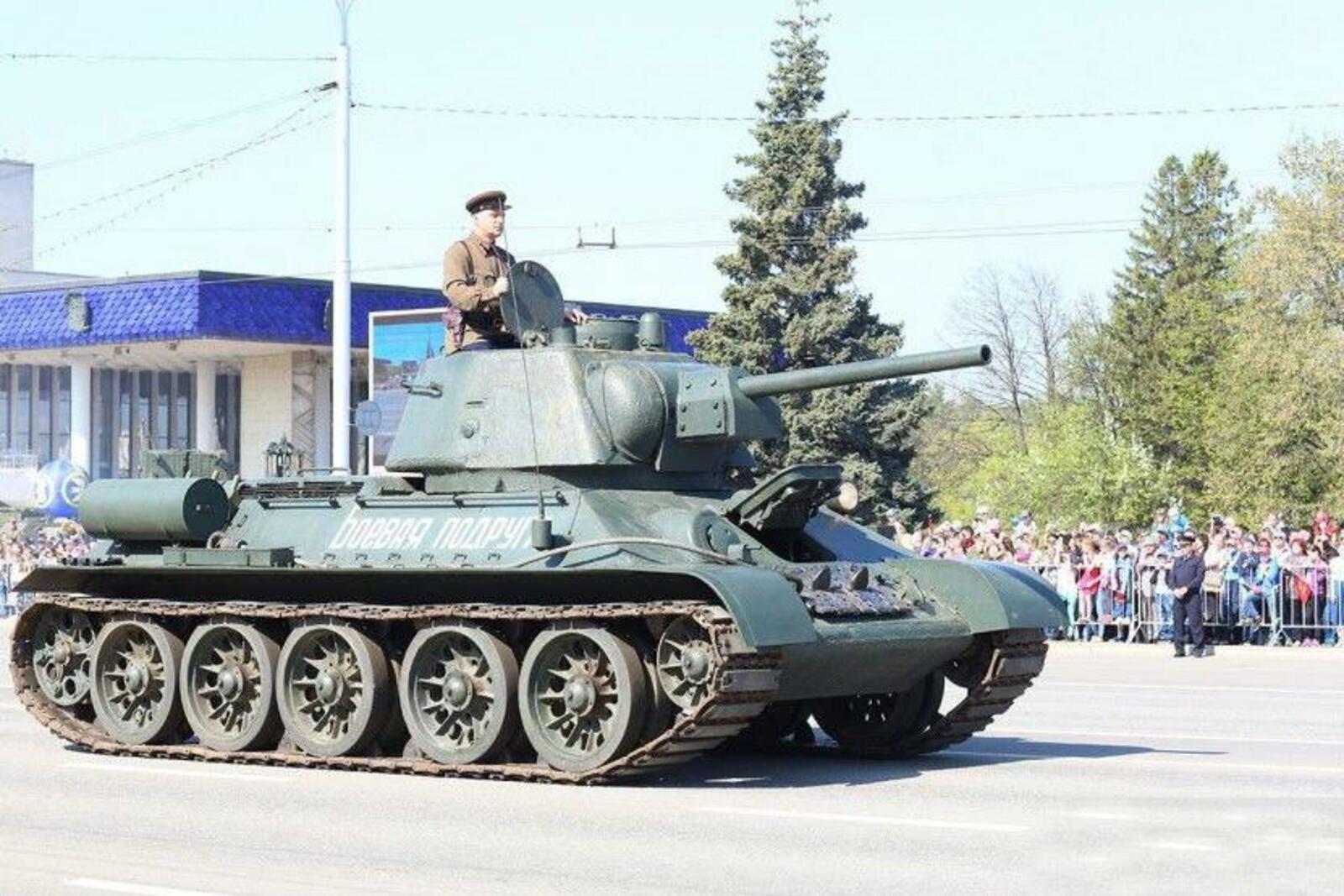 администрация Уфы