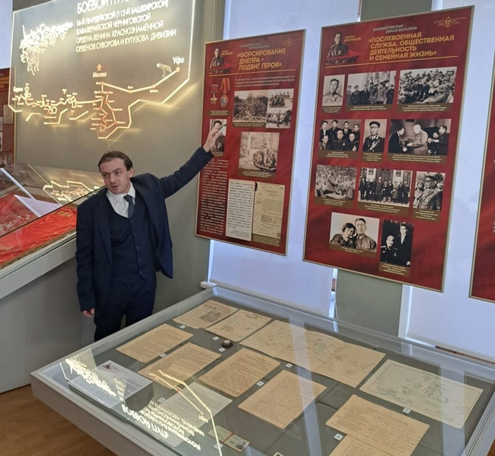 пресс-служба Национального музея РБ