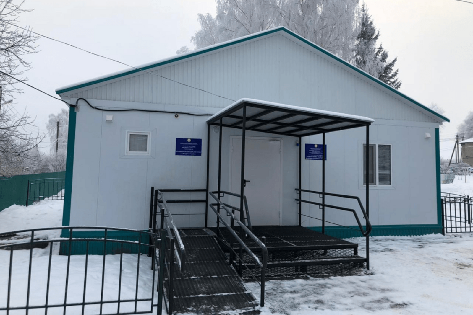 пресс-служба Минздрава РБ