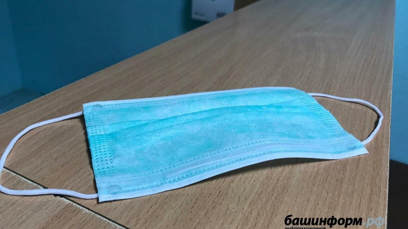 ИА «Башинформ»