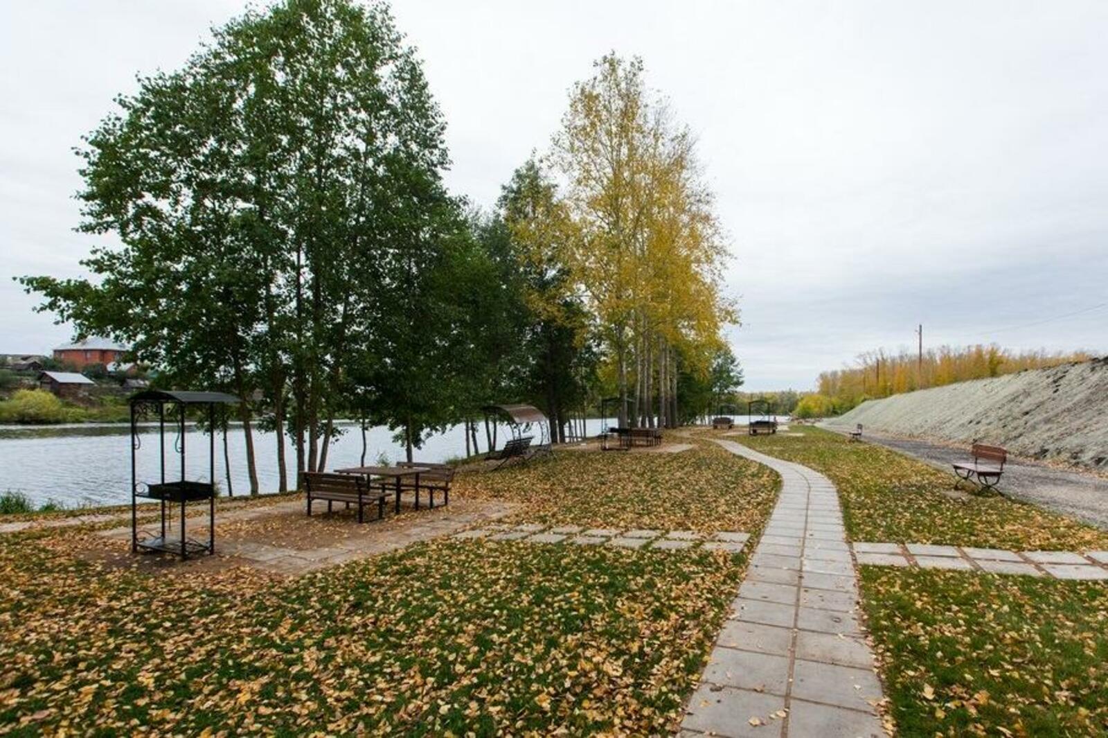 ГК «Третий Трест»