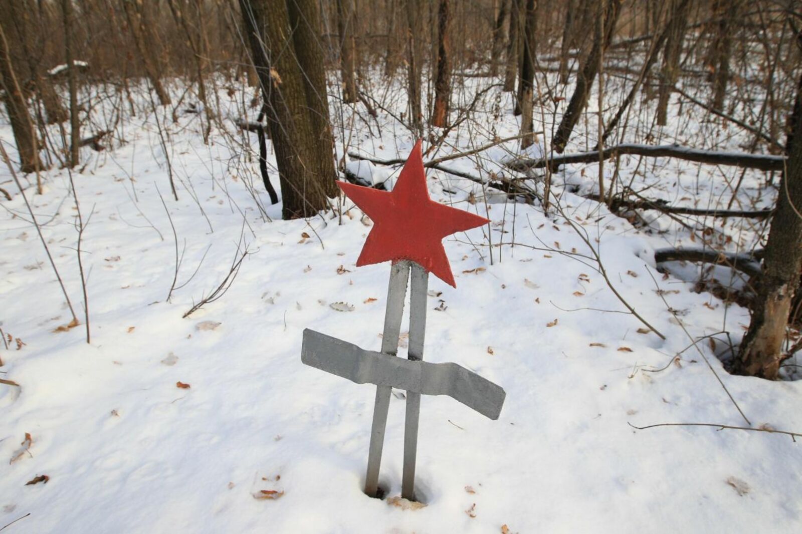 Олег Яровиков