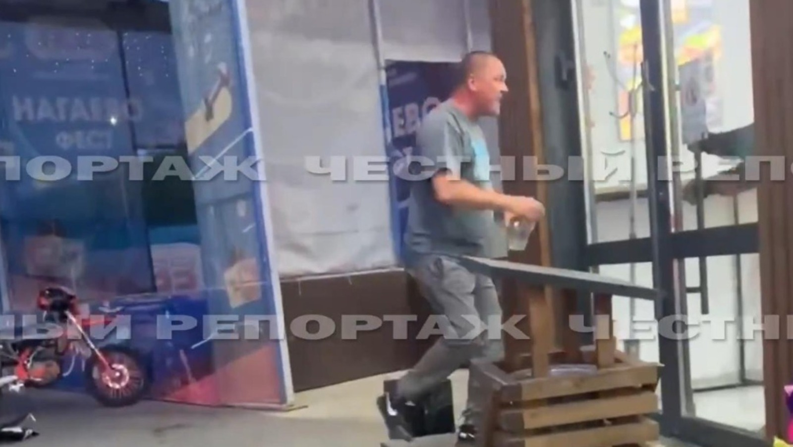 стоп-кадр видео "Честный репортаж", телеграм