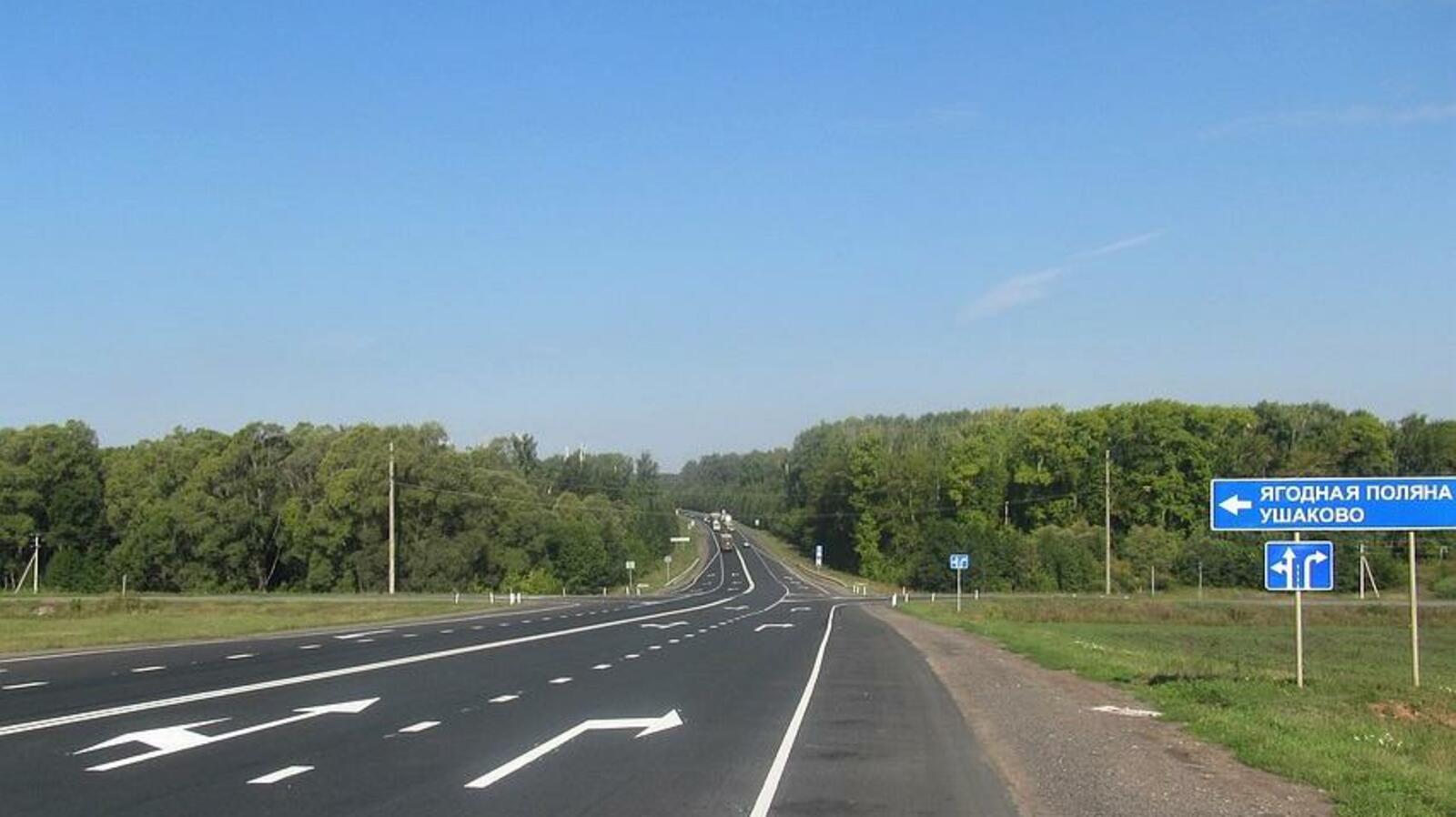 Упрдор Приуралье, архив