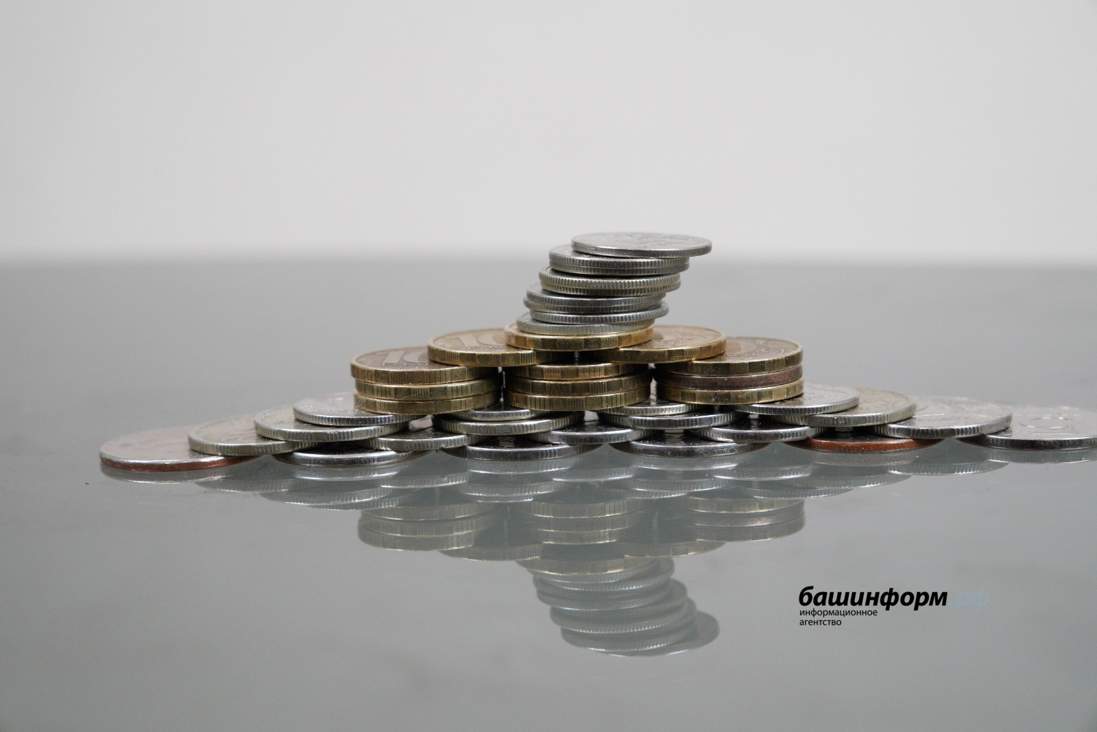 информационное агентство «Башинформ»