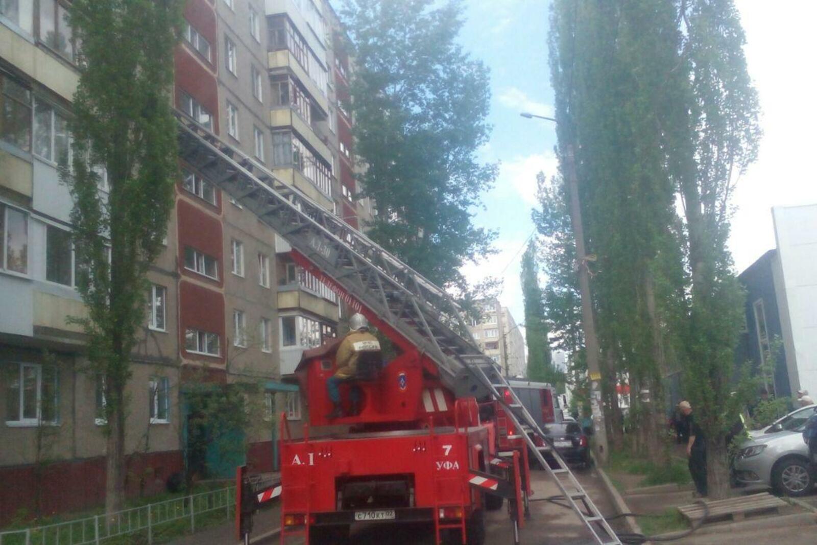 Служба спасения Уфы