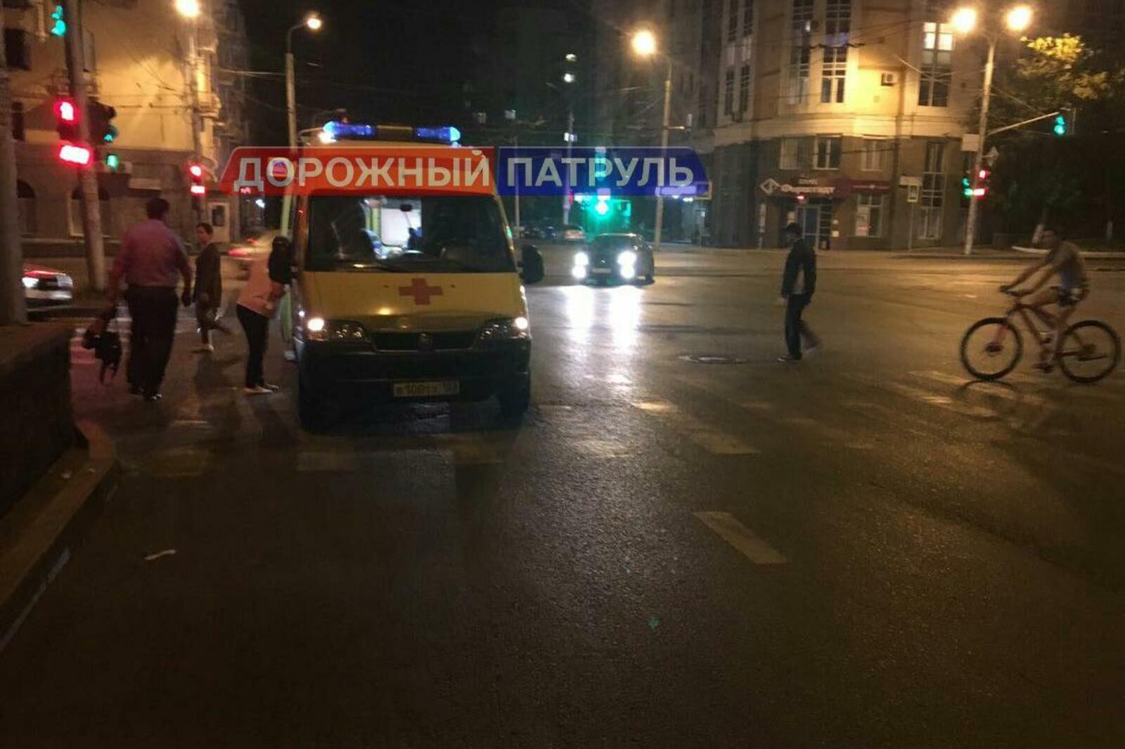 группа «Дорожный патруль - Уфа», Vk