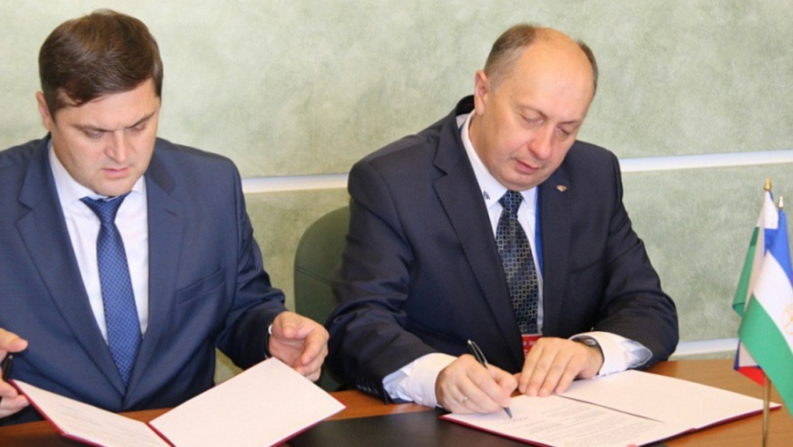 сайт правительства РБ