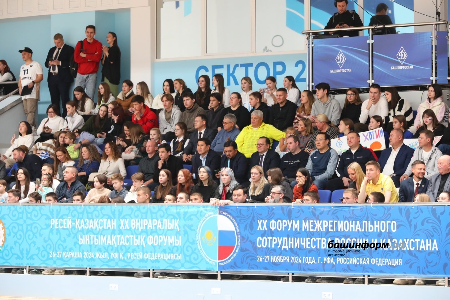 Валерий Шахов