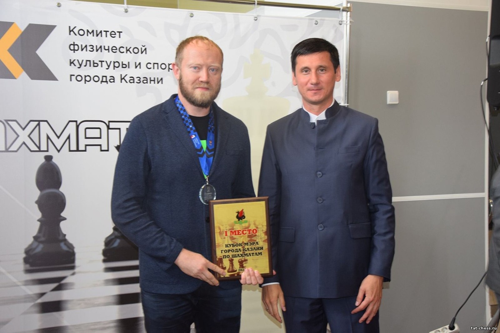 Федерация шахмат Республики Башкортостан