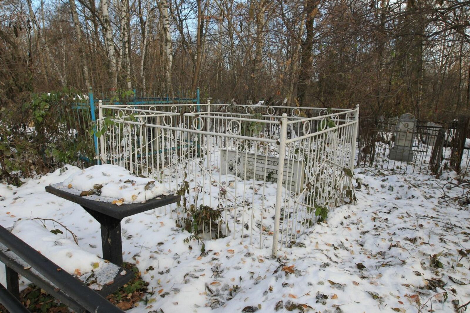 Олег Яровиков